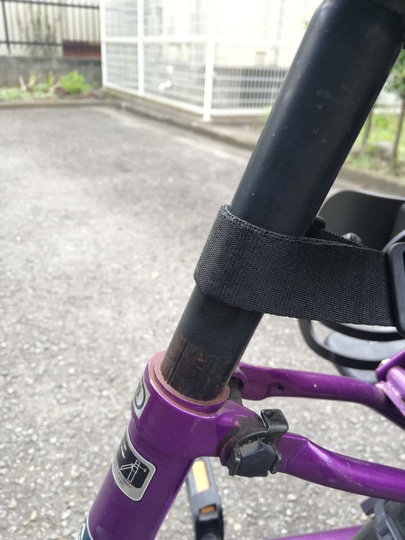 変速自転車子供載せ20インチ専用