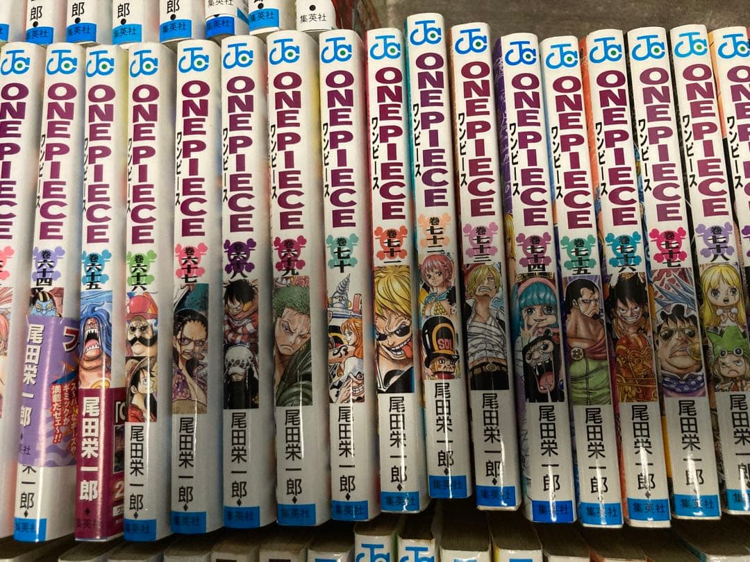 ONE PIECE 全巻セット（8.12.14.17.48.49.50巻除く）