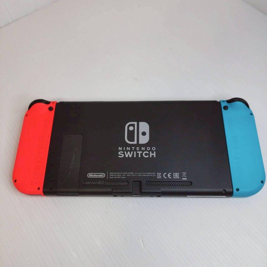 Nintendo Switch HAC-001 ネオンブルー/レッド