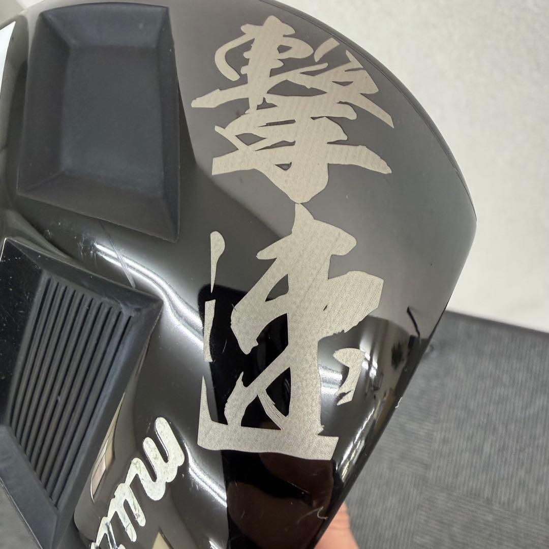 【高反発設計】ムジーク ターフライダー2 撃速仕様 9.5° R 純正シャフト