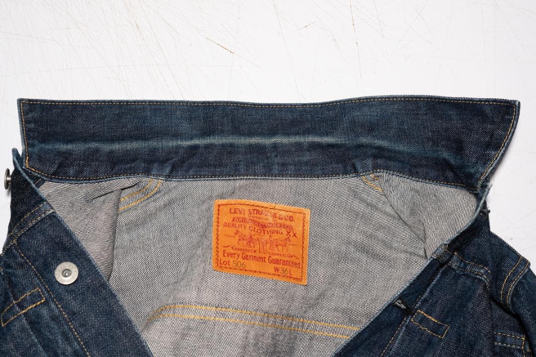 リーバイス Levi's 97年 日本製 デニムジャケット