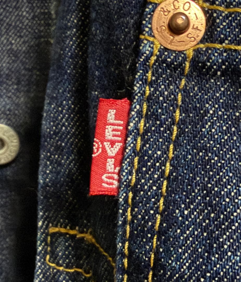 リーバイス Levi's 97年 日本製 デニムジャケット