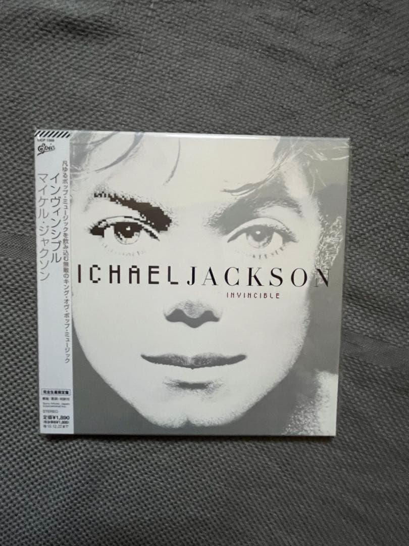 マイケル•ジャクソン／紙ジャケットCD⭐︎5点セット⭐︎
