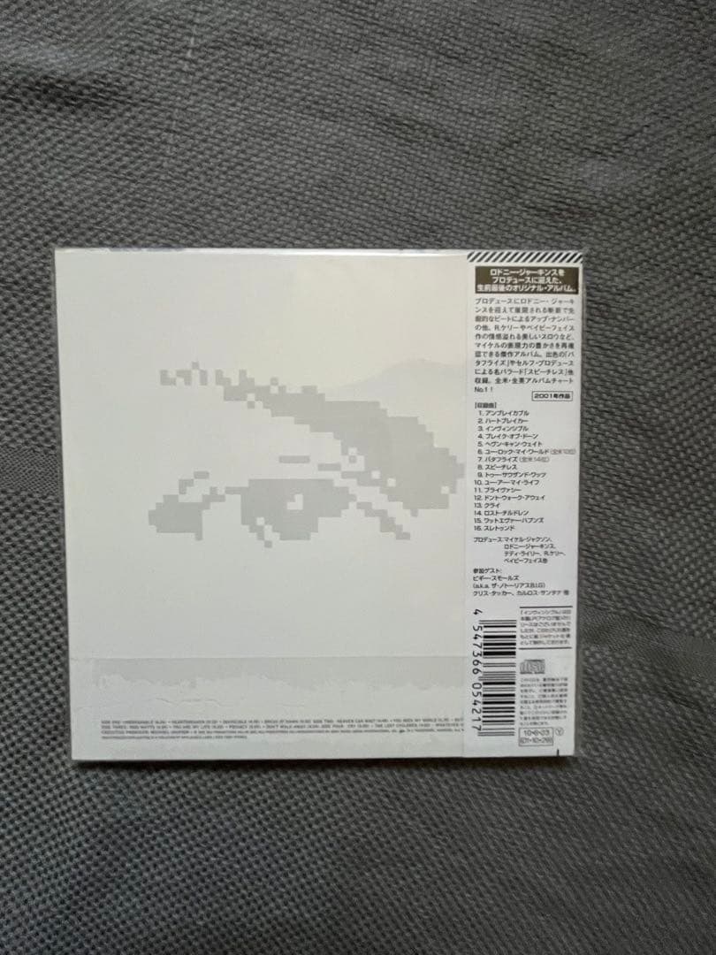 マイケル•ジャクソン／紙ジャケットCD⭐︎5点セット⭐︎