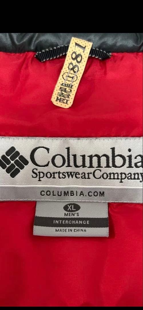 kenbow45　Columbia Titanium ダウンベスト