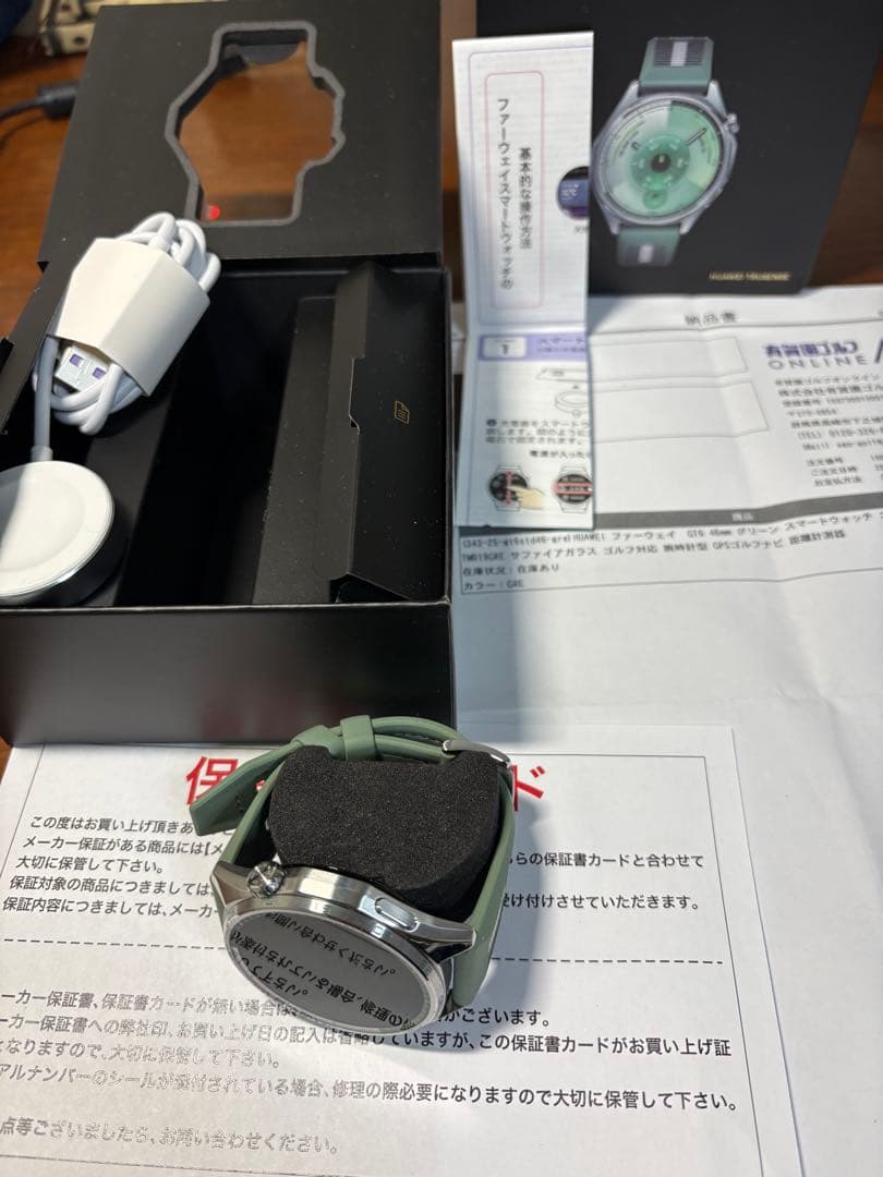 HUAWEI WATCH GT 6 グリーン GPS機能