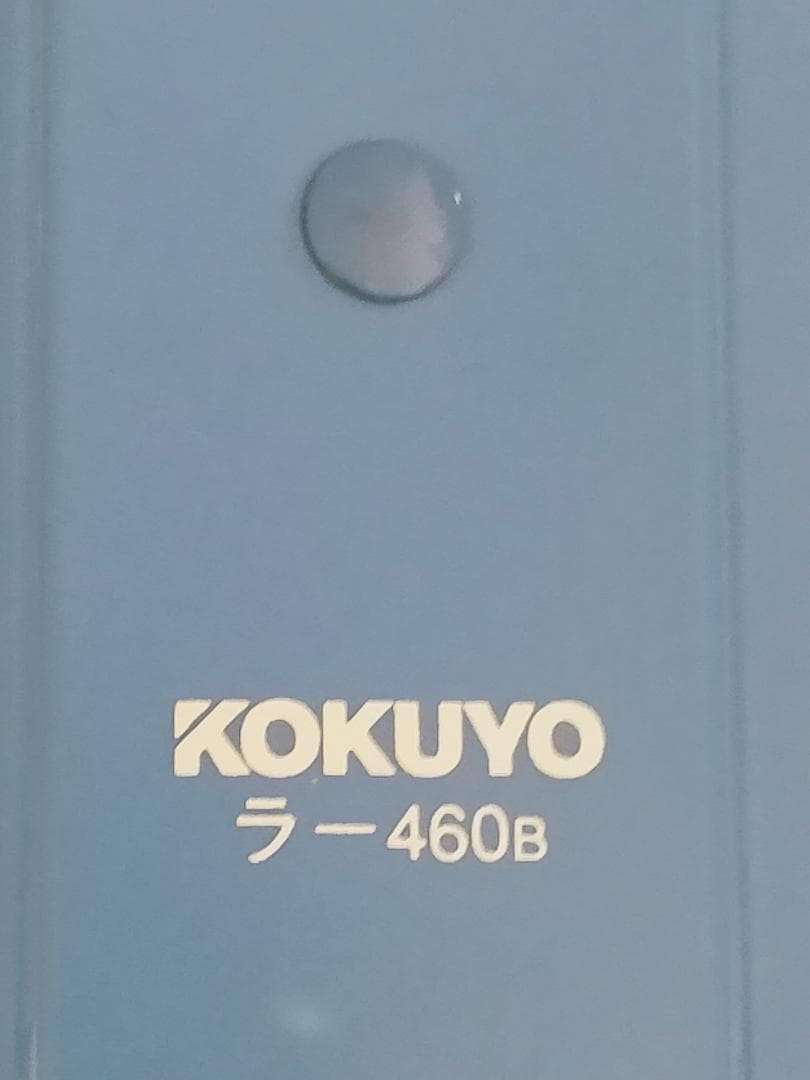 吾郎　6冊セット　クリヤーファイル ラ-460　A4　縦30穴　23枚