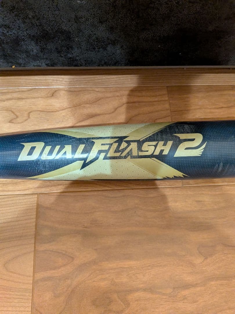 野球 デュアルフラッシュ2 DUALFLASH 2 軟式一般用バット