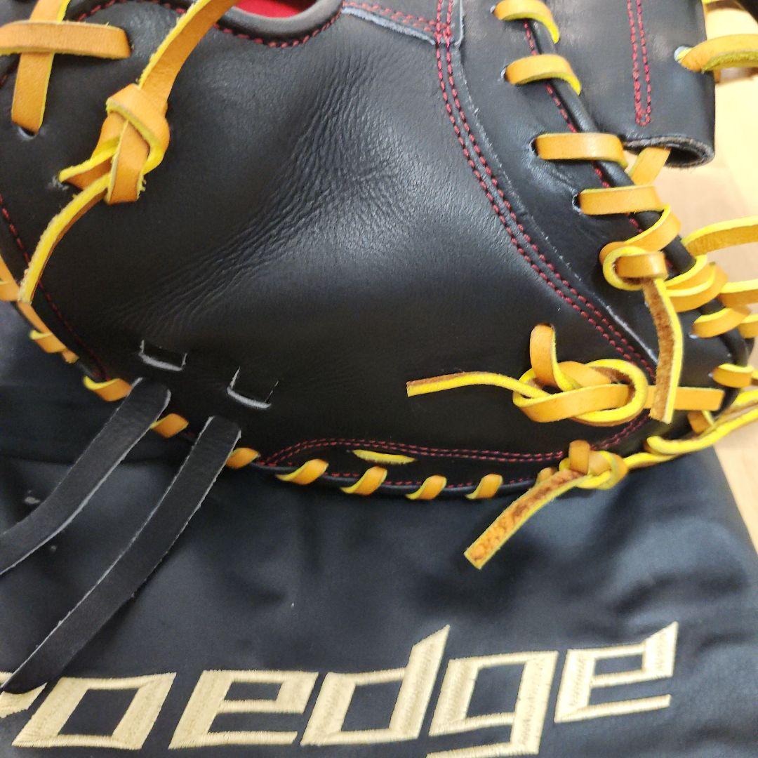 SSK プロエッジ 硬式オーダーキャッチャーミット 高校野球対応 定価67100
