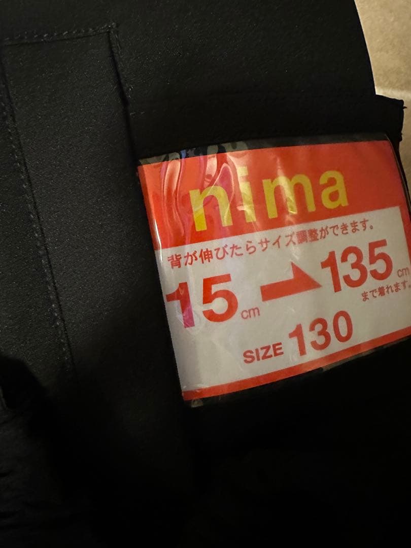 nima スノーボードウェア 130サイズ ホワイト/ブラック