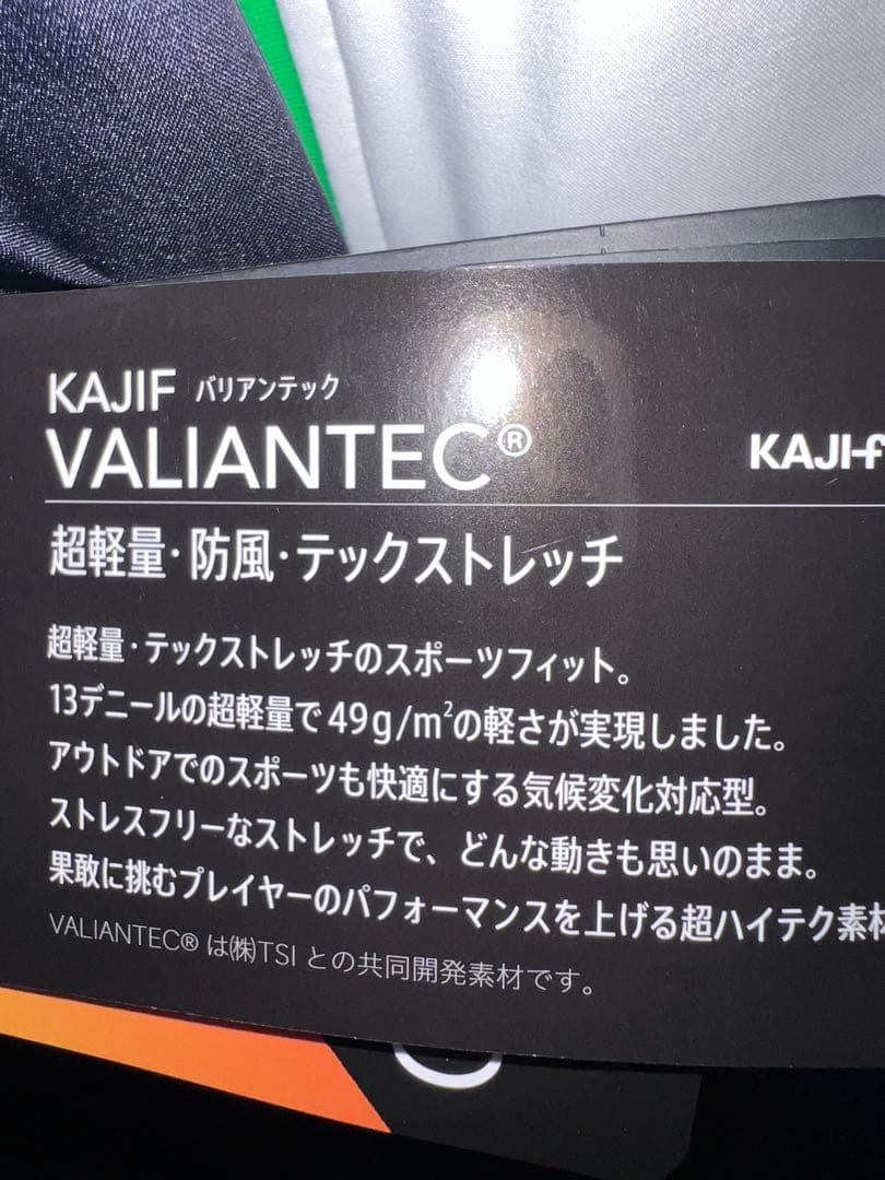 新品　ニューバランスゴルフ　フルジップパーカーブラック　サイズ0 レディース