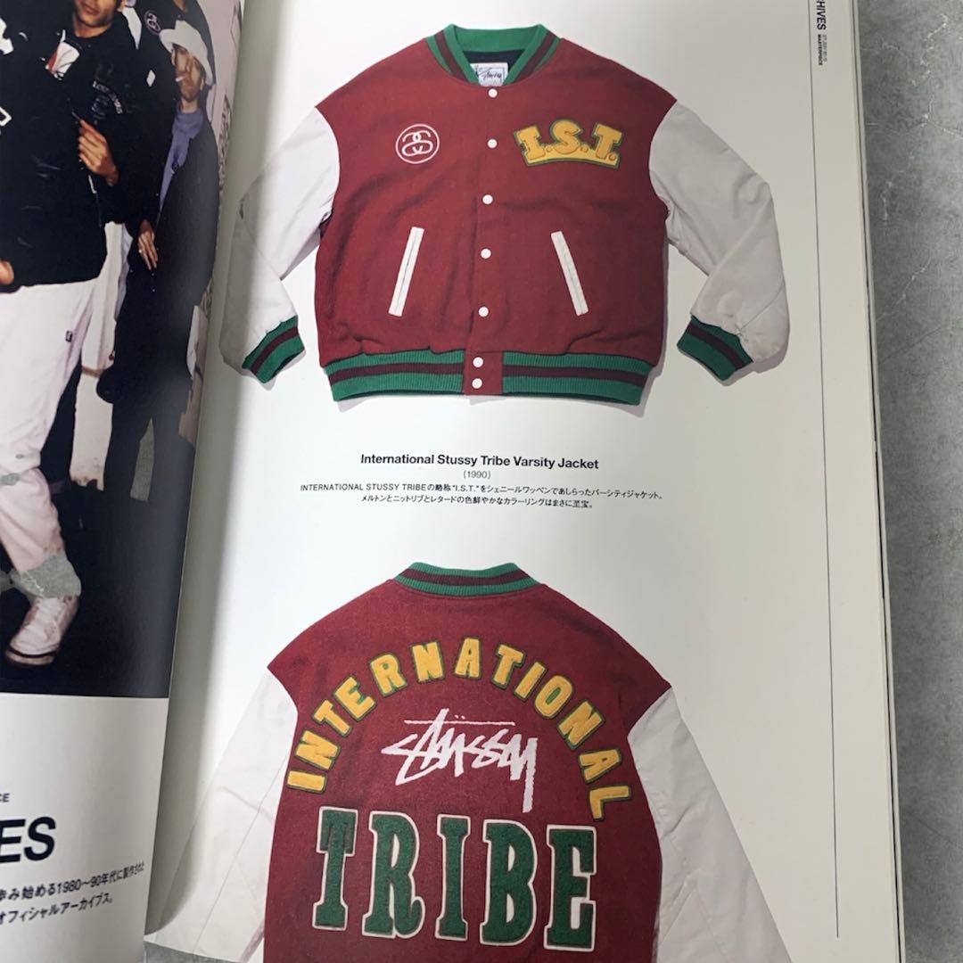 【入手困難】STUSSY 35周年アニバーサリーブック80-15 宝島出版