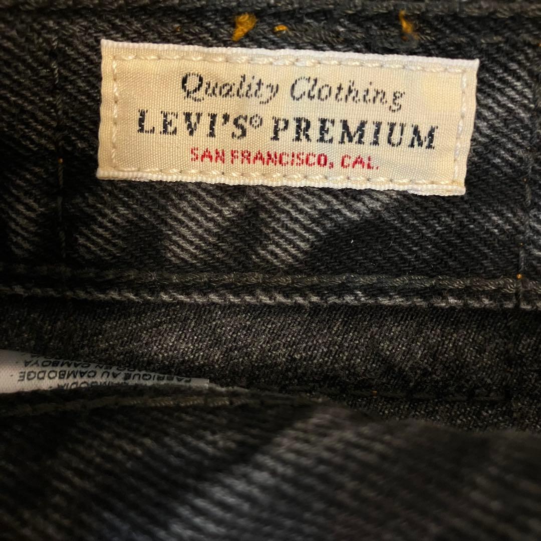 Levis Premium 501 '90s ブラック　デニム W27 L30