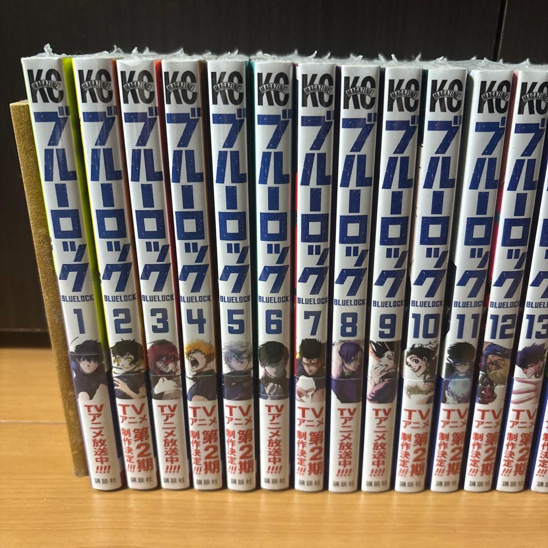 漫画　ブルーロック　1巻〜25巻　エピソード凪1巻〜2巻　全巻シュリンク付き