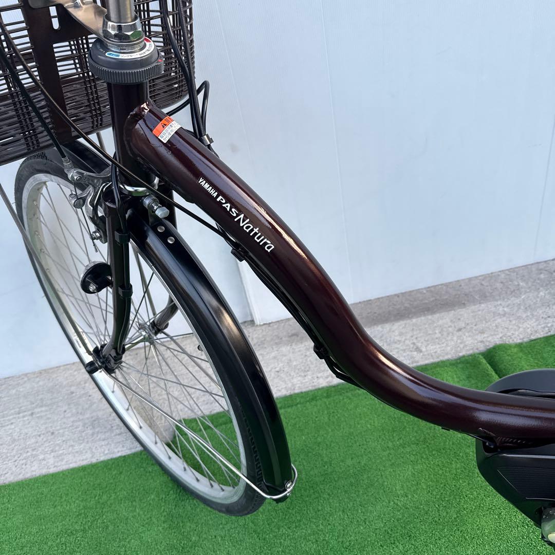 YAMAHAヤマハ電動アシスト自転車26インチ　ブラウン