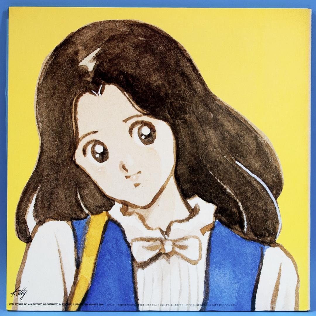 アニメ みゆき LPレコード 2点セット あだち充