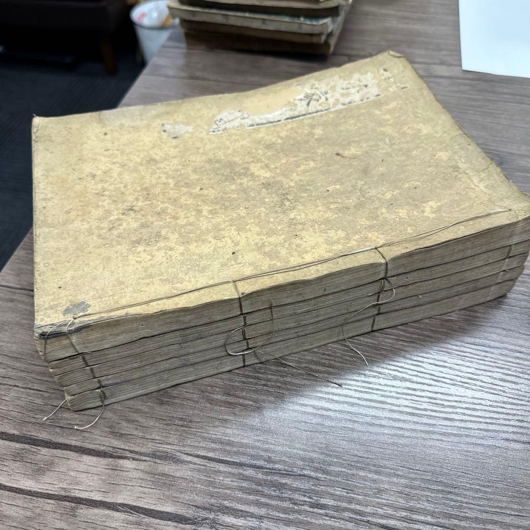 增註孔子家語 全5冊 寬保二年 和本 唐本 漢籍 古書 古文書