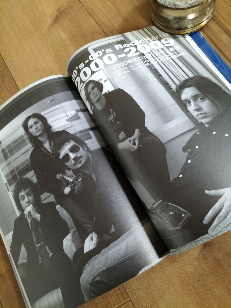 ロックの50年、究極の500枚 【最強版】絶版本　帯有り　「初版本」