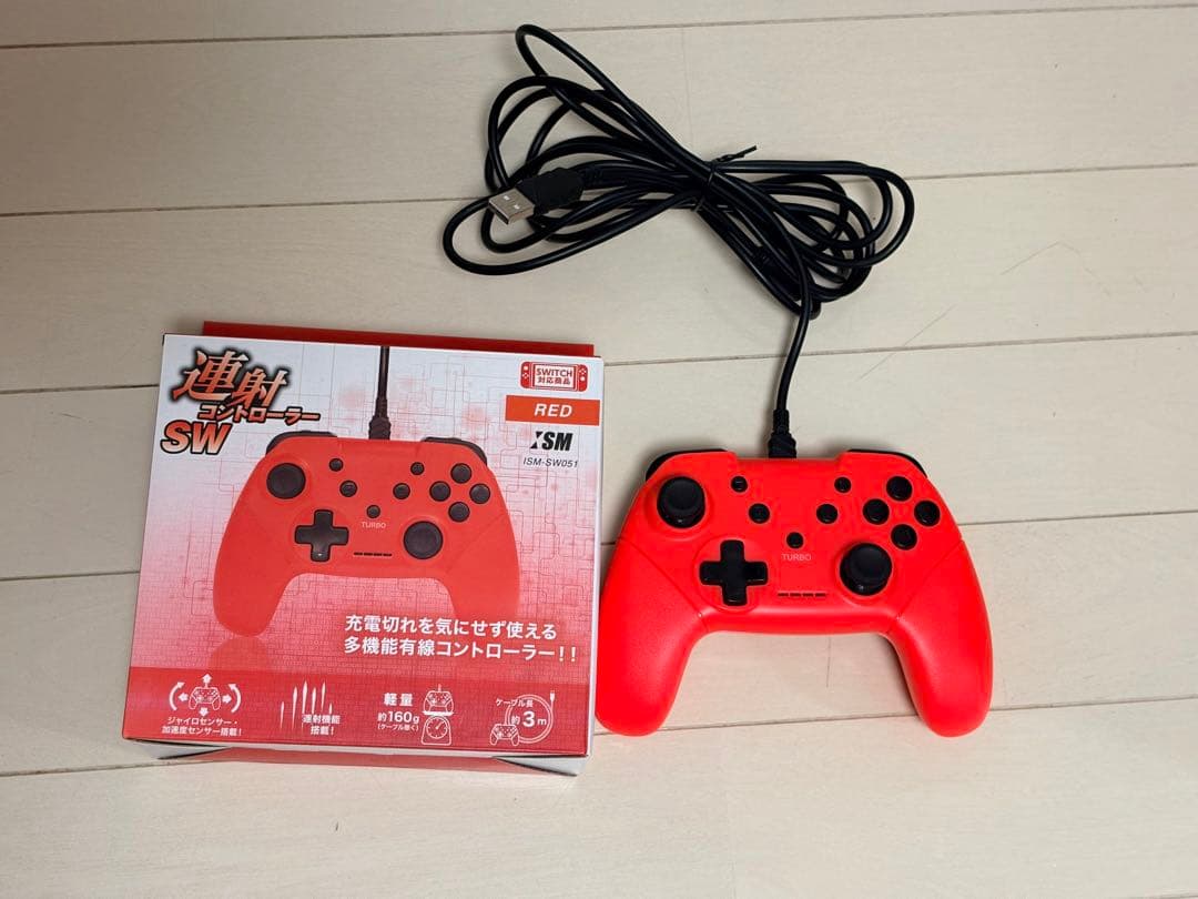 【proコントローラー付】Nintendo Switch 本体