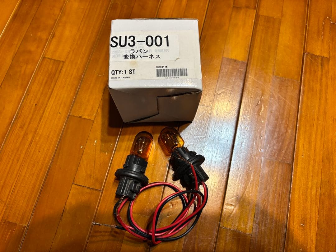 a*i様 ラパンSS HE21S LEDテール レッド