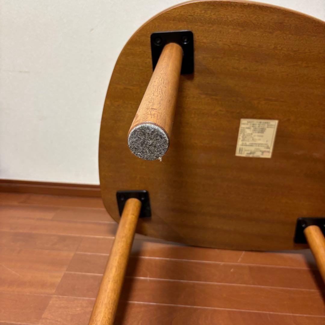 【大塚家具】センターテーブル　卵形