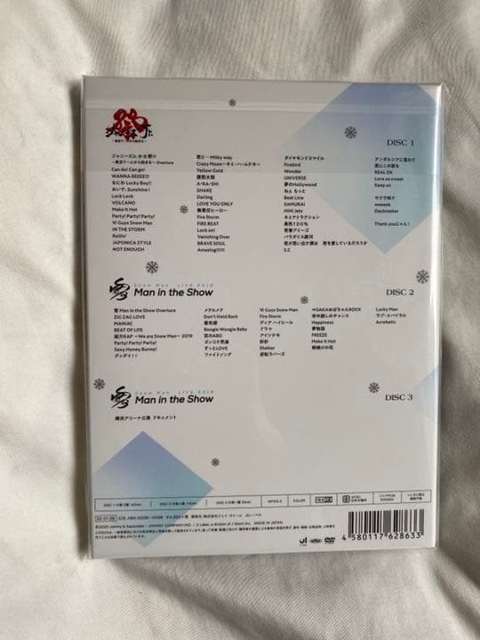 素顔4  Man盤