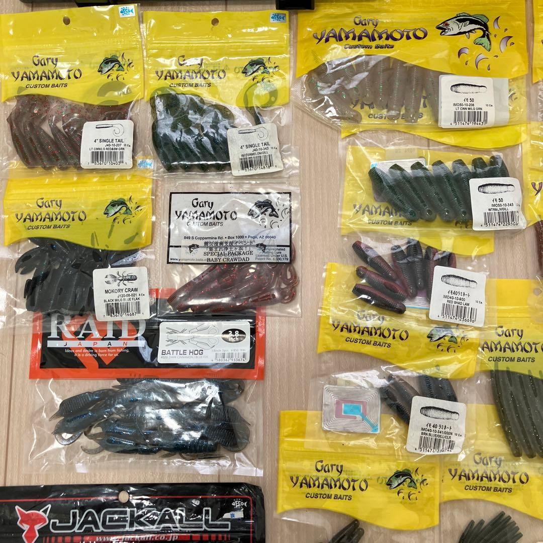 バス釣り タックルボックス 引退セット