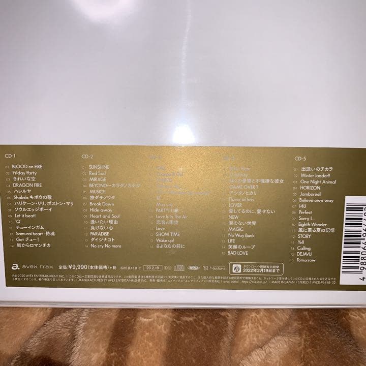 初回生産限定盤AAA15th Anniversary All Time BEST