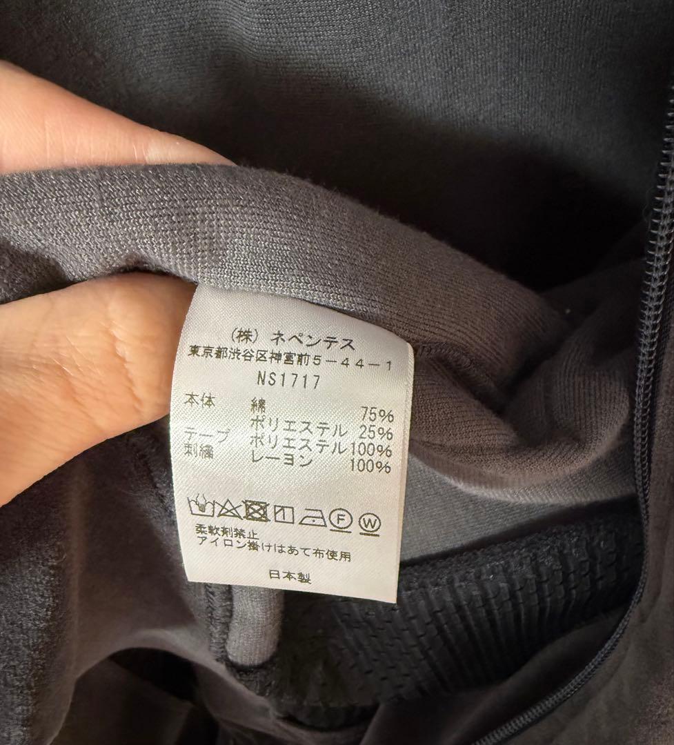 Needles × Charcoal Velour Track JacketXL