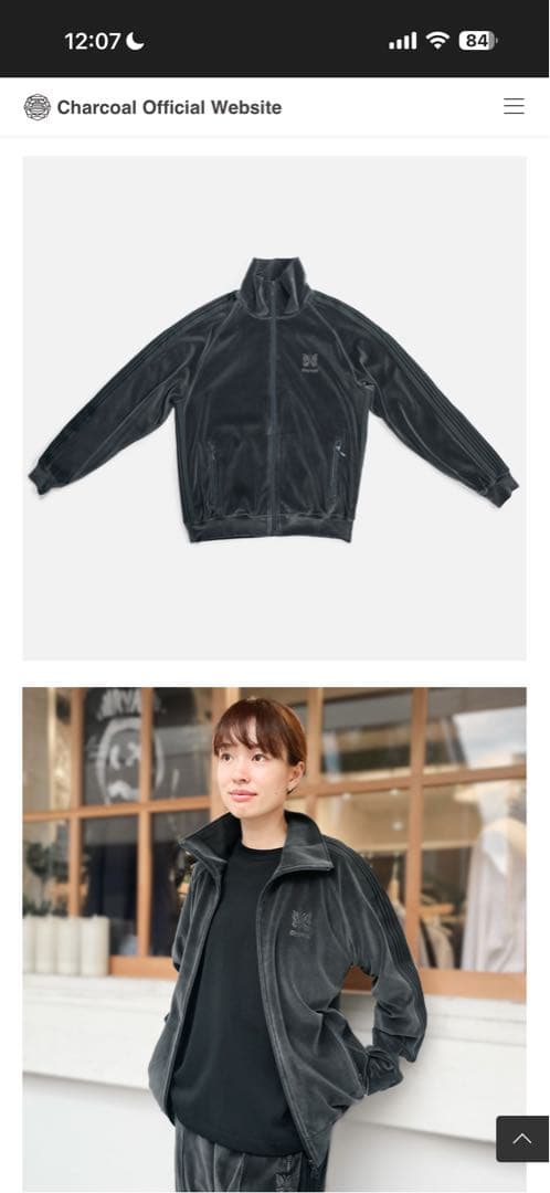 Needles × Charcoal Velour Track JacketXL