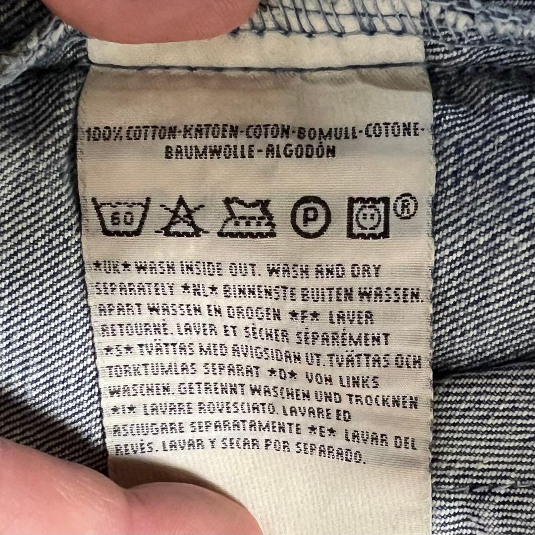 【XL/01年製】EURO Levi's ユーロ 70511 2ndタイプ