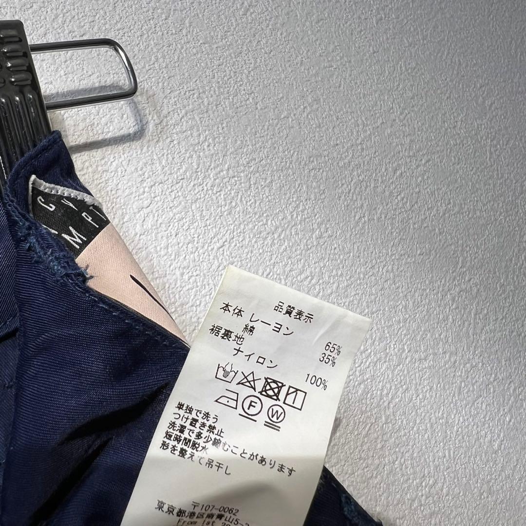希少 C.E 上質 レーヨン パラシュート YOSSARIAN PANTS S