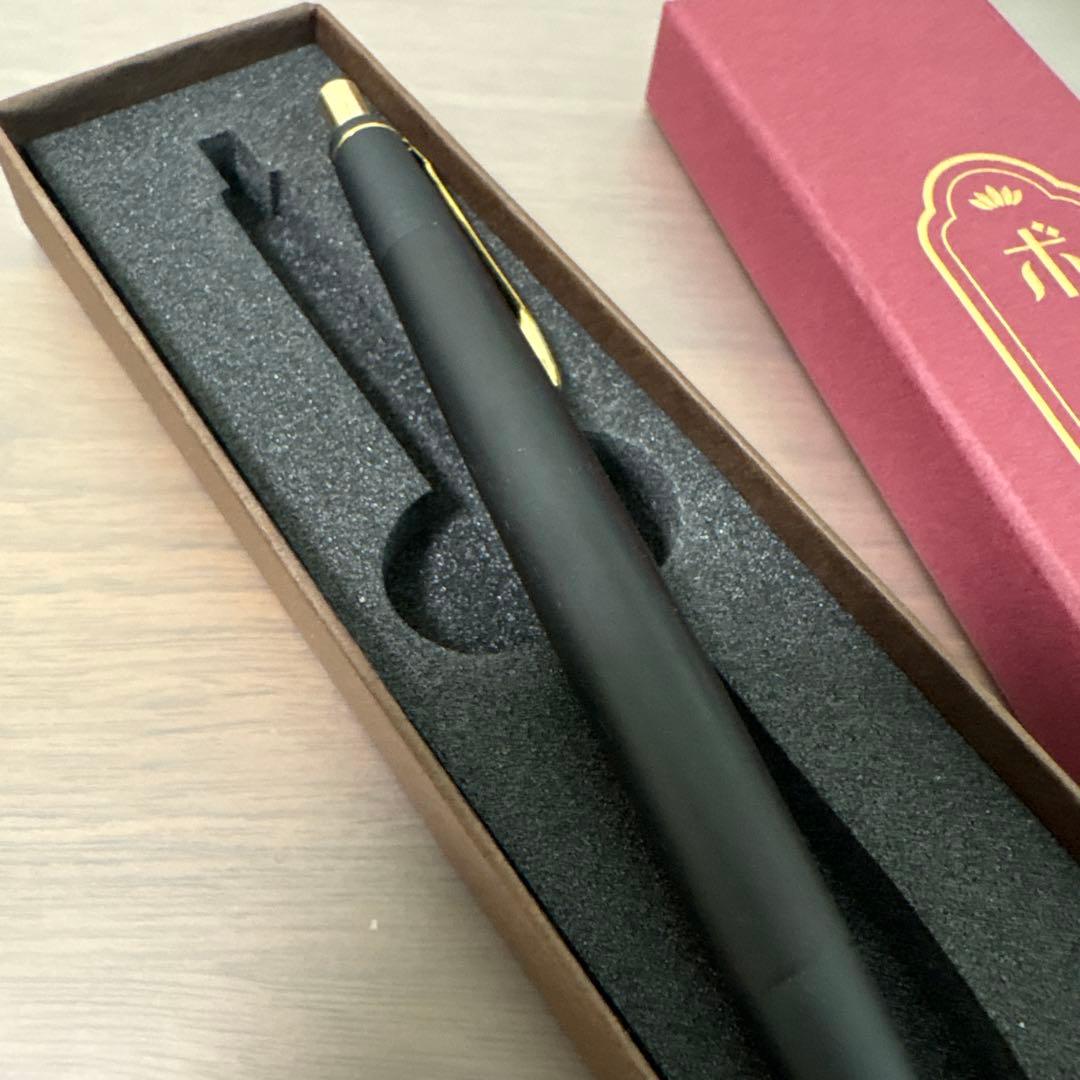 最低価格！ボナン シャープペンシル 特上黒柿