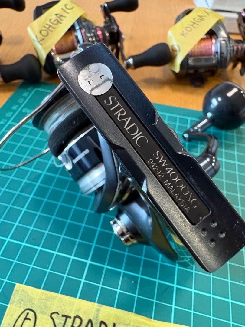 STRADIC SW4000XG XPROTECT スピニングリール