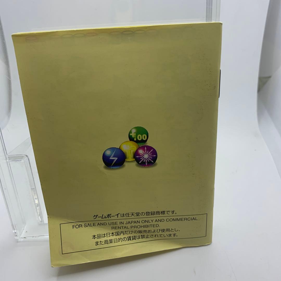 ◯カンヅメモンスター パフェ