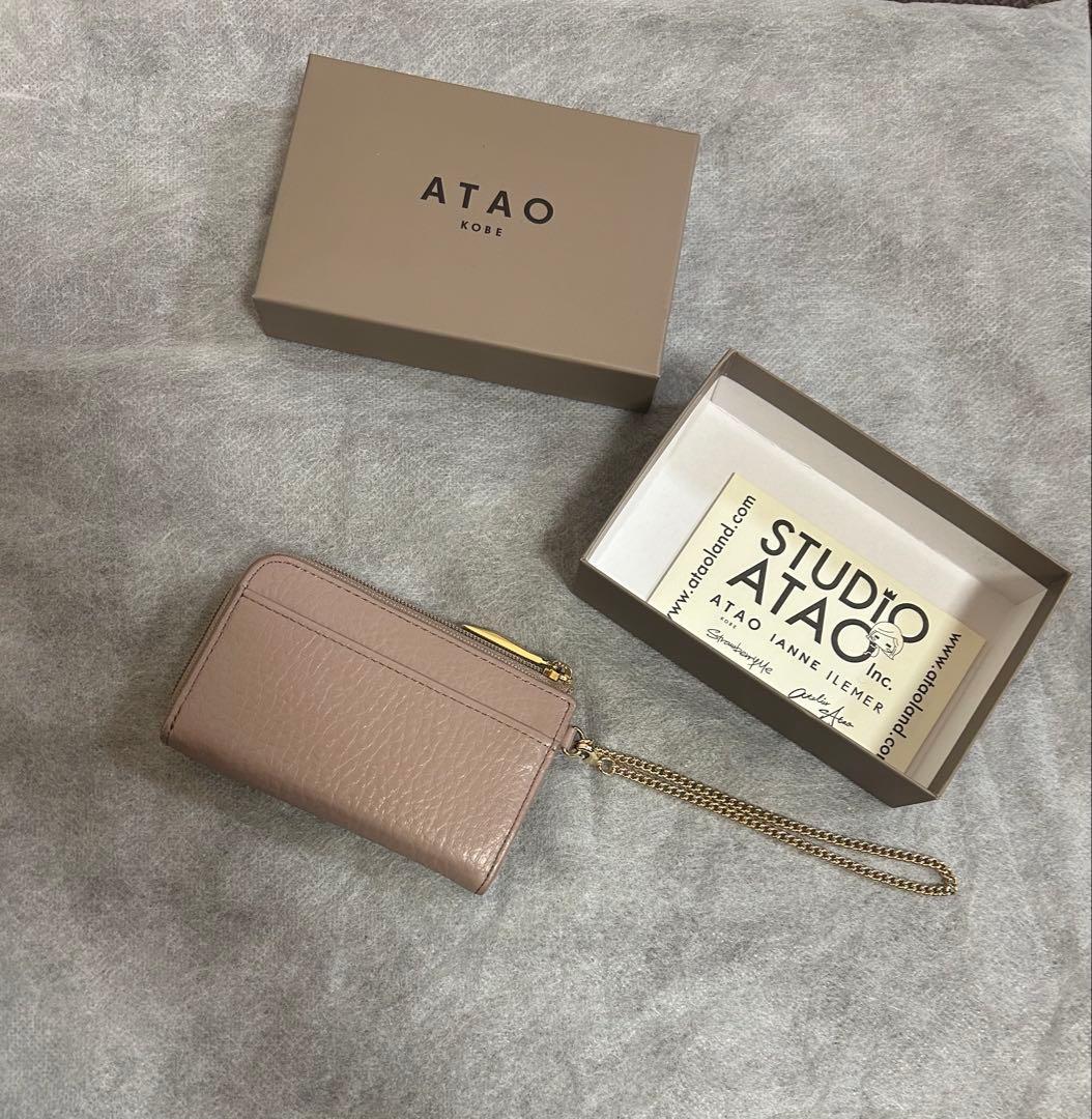 ATAO アタオ キーケース ケース 3連 レザー