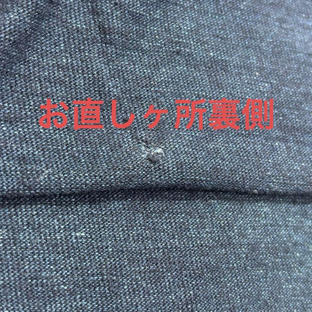 45rpm ワンピース　ロング丈　スリット　五分袖　天竺