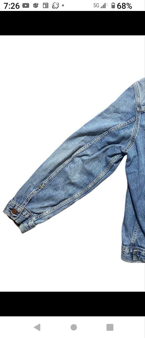 【高品質】LEVI'S Premium デニムジャケット　ライトブルー　XL