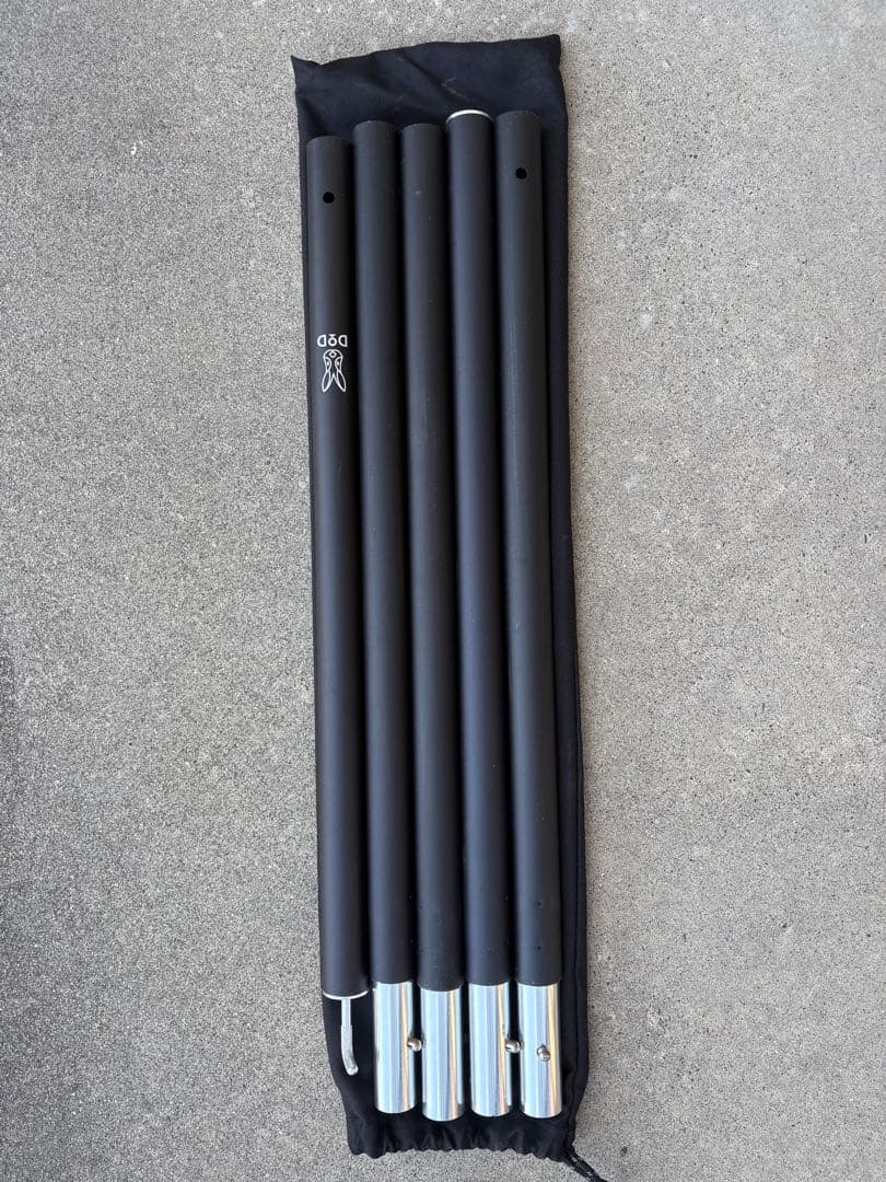 DOD BIG TARP POLE ビッグタープポール 2本セット