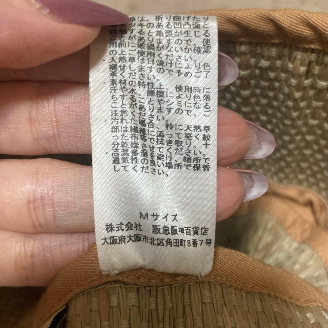 LORNA MURRAY ストローハット