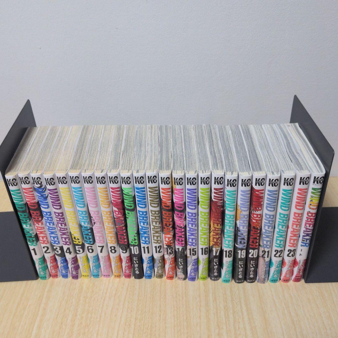 WIND BREAKER 全巻セット 1-23巻　キャラクターブック