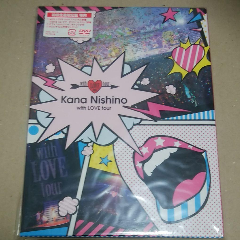 西野カナ/with LOVE tour〈初回生産限定盤・2枚組〉