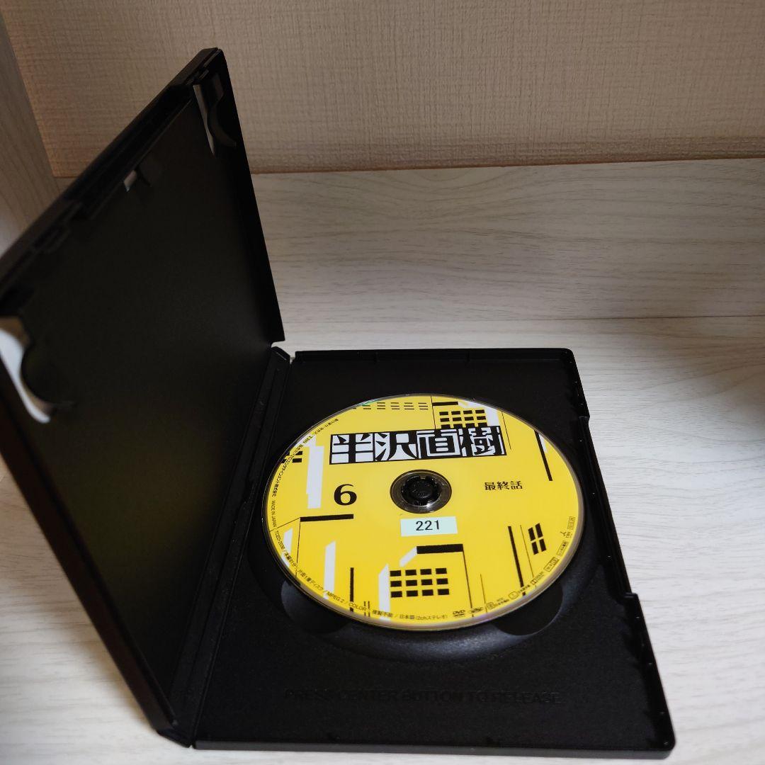 ドラマ半沢直樹　全話分　DVD全6巻　堺雅人