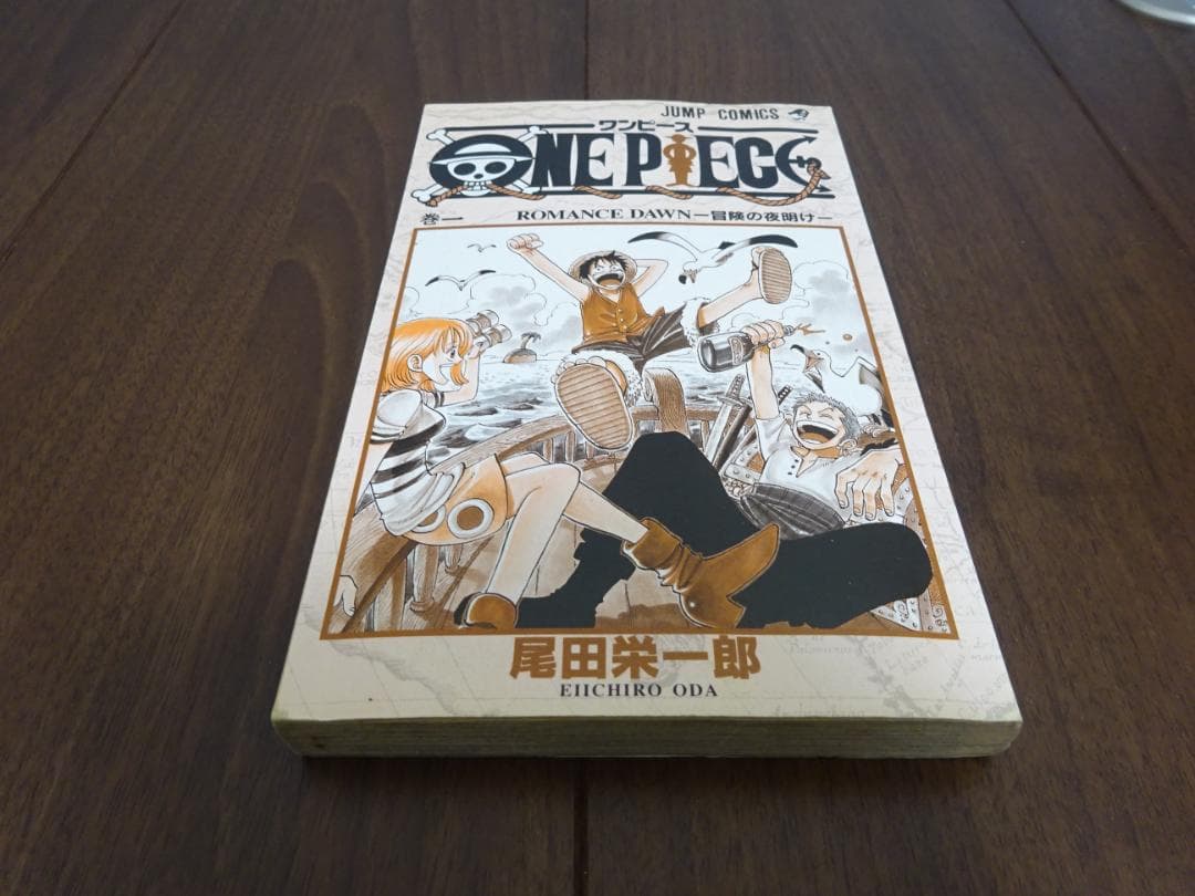 初版 ワンピース 1巻 尾田栄一郎 コミックスニュース・ジャンパラ等27冊付き