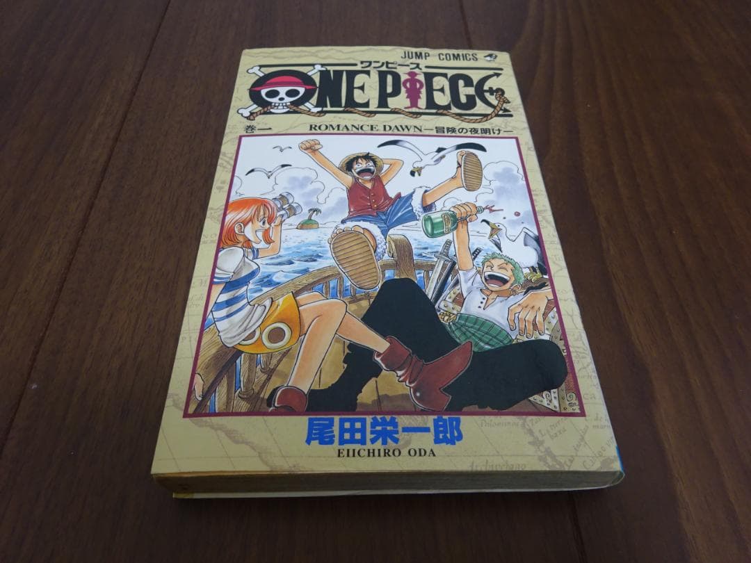 初版 ワンピース 1巻 尾田栄一郎 コミックスニュース・ジャンパラ等27冊付き