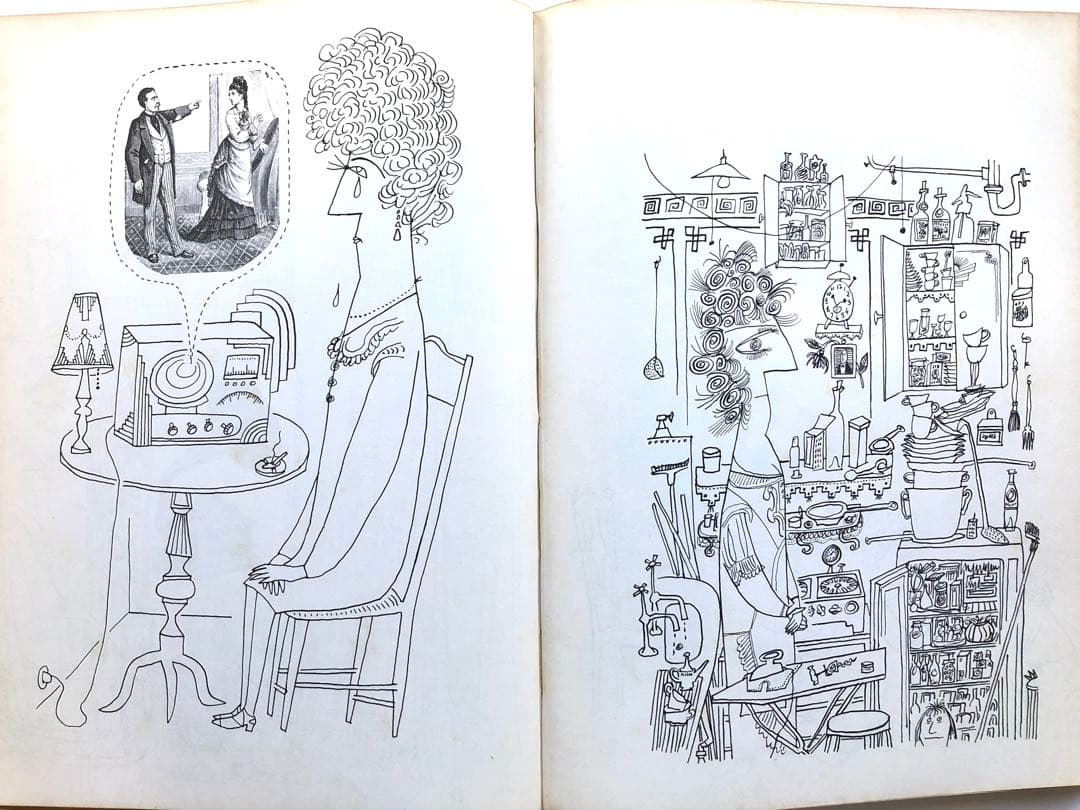 STEINBERG／The ART of LIVING