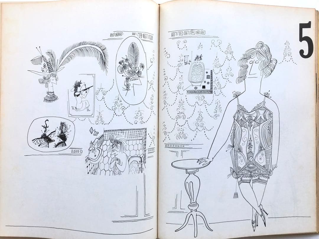 STEINBERG／The ART of LIVING
