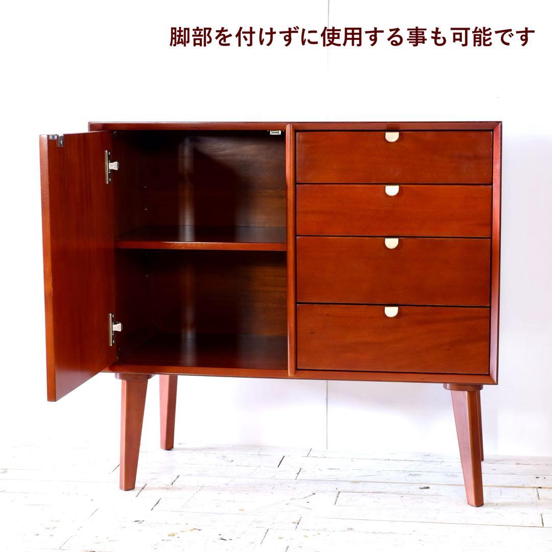 E 新品 北欧 リビングボード キャビネット サイドボード 本棚 収納