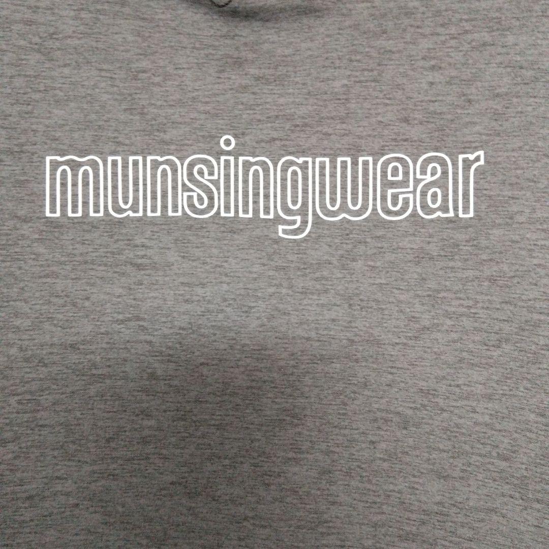 munsingwear フード付きトレーナー　　グレー