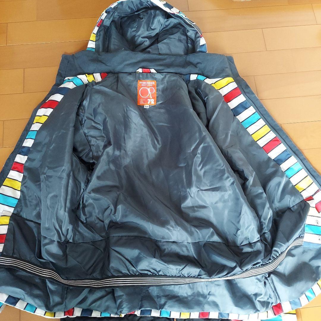 ☆オーシャンパシフィック☆　スキーウェア上下セット　150cm